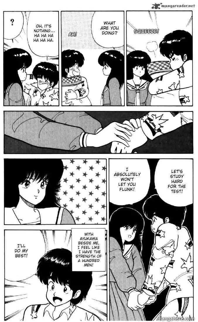 Orange Road Chapter 5 12